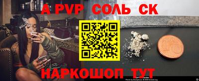 ГАЛЛЮЦИНОГЕННЫЕ ГРИБЫ Пугачёв