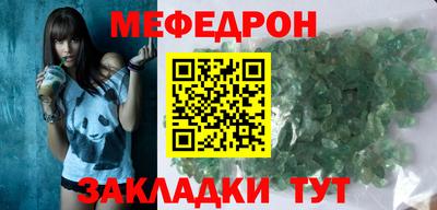 ГАЛЛЮЦИНОГЕННЫЕ ГРИБЫ Пугачёв