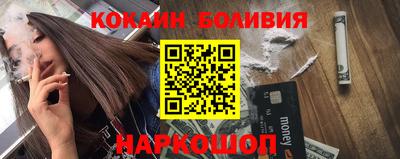 мефедрон VHQ Пушкино