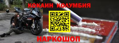 ГАЛЛЮЦИНОГЕННЫЕ ГРИБЫ Пугачёв