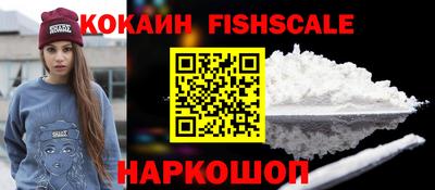 ГАЛЛЮЦИНОГЕННЫЕ ГРИБЫ Пугачёв