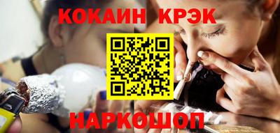 ГАЛЛЮЦИНОГЕННЫЕ ГРИБЫ Пугачёв