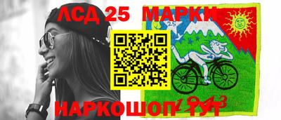 альфа пвп VHQ Пыть-Ях