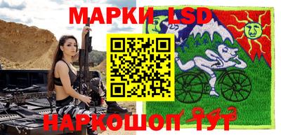 мефедрон VHQ Пушкино