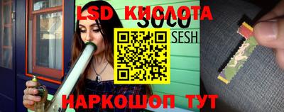 альфа пвп VHQ Пыть-Ях