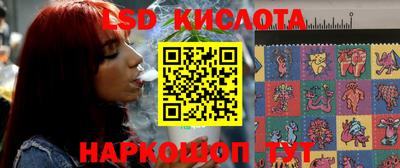 мефедрон VHQ Пушкино