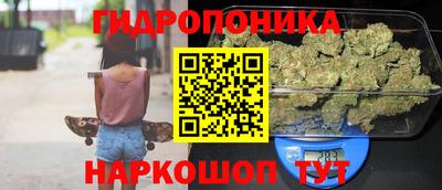 альфа пвп VHQ Пыть-Ях