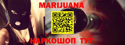 мефедрон VHQ Пушкино