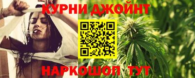 альфа пвп VHQ Пыть-Ях