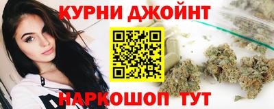 мефедрон VHQ Пушкино