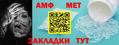 ГАЛЛЮЦИНОГЕННЫЕ ГРИБЫ Пугачёв