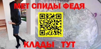 ГАЛЛЮЦИНОГЕННЫЕ ГРИБЫ Пугачёв