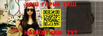 ГАЛЛЮЦИНОГЕННЫЕ ГРИБЫ Пугачёв