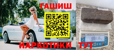альфа пвп VHQ Пыть-Ях