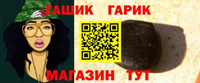 ГАЛЛЮЦИНОГЕННЫЕ ГРИБЫ Пугачёв
