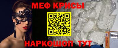 альфа пвп VHQ Пыть-Ях