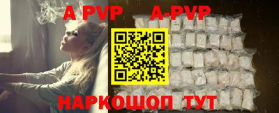 мефедрон VHQ Пушкино