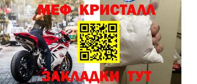 ГАЛЛЮЦИНОГЕННЫЕ ГРИБЫ Пугачёв